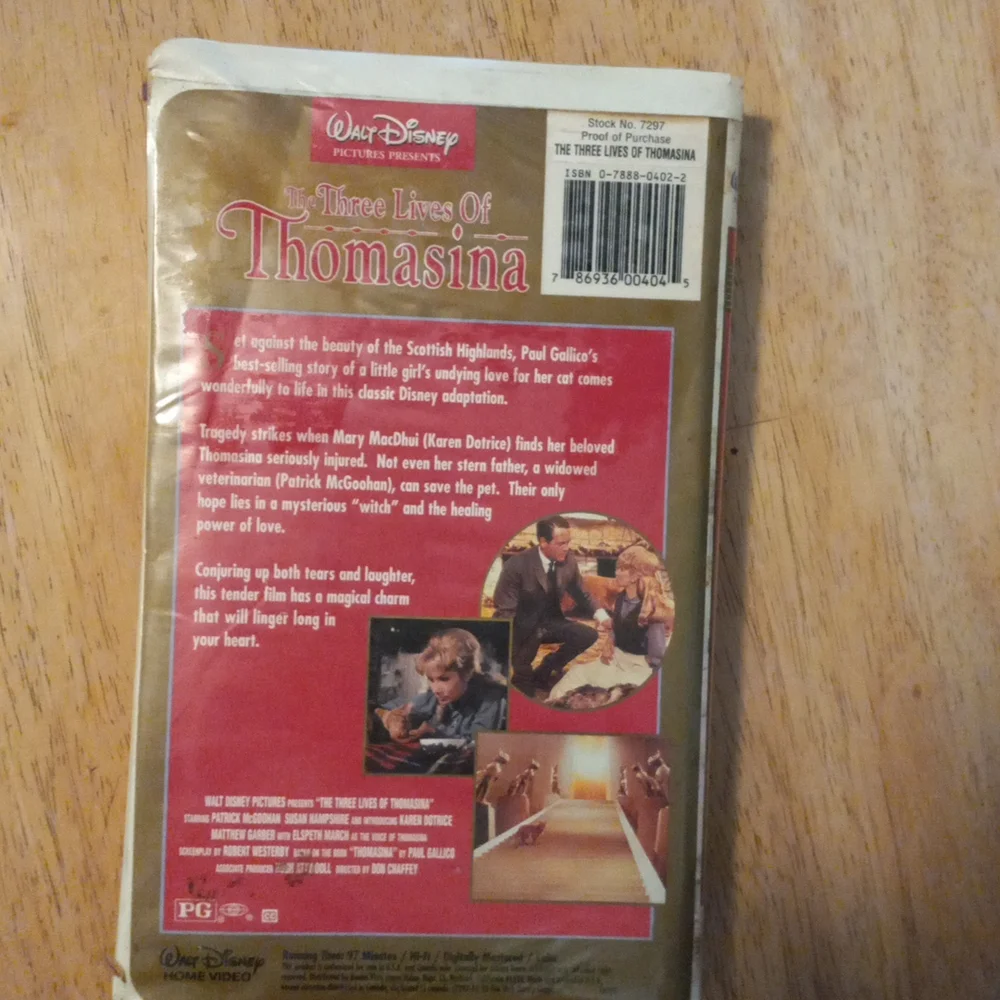 Great condition VCR - Picture 2 of 3